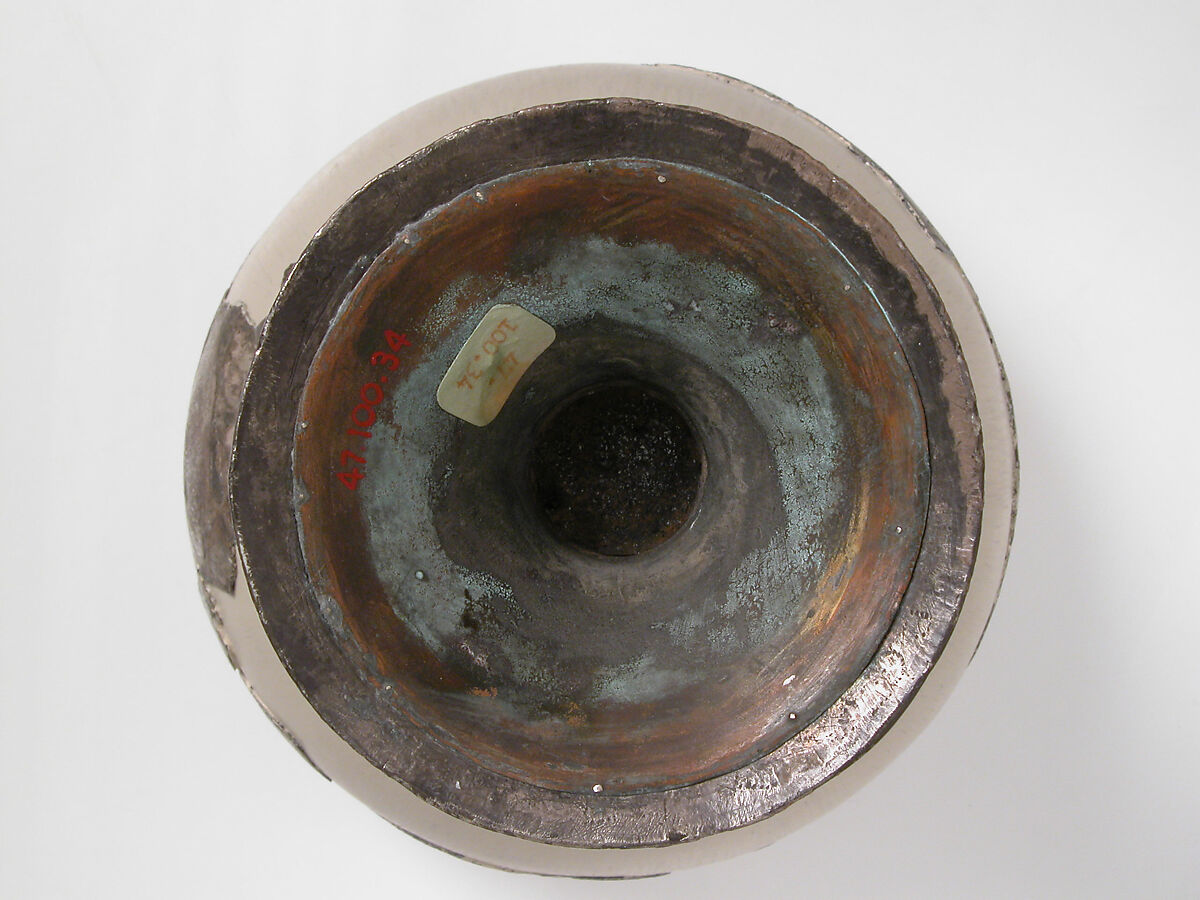 Chalice, Silver, parcel gilt, Syrian