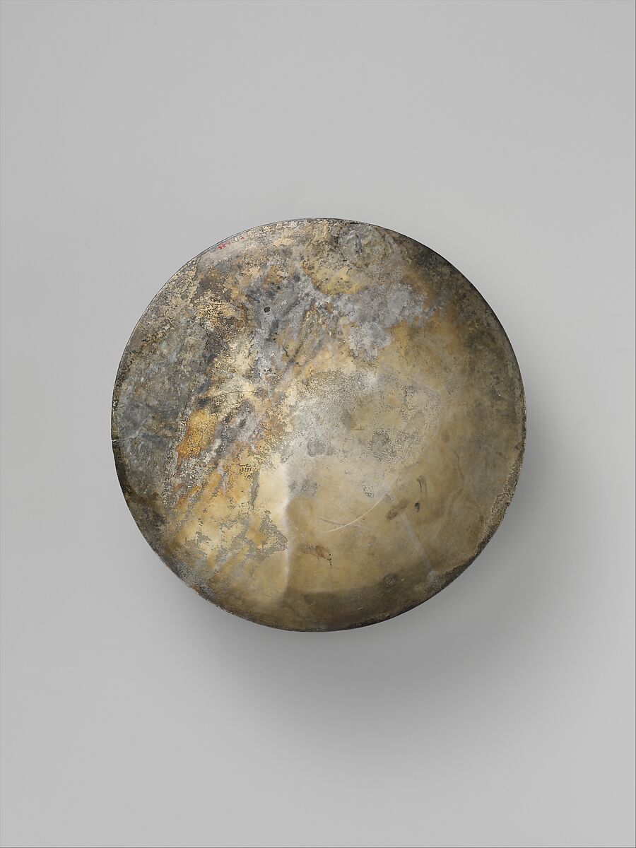 Mirror with Handle, Silver, Syrian