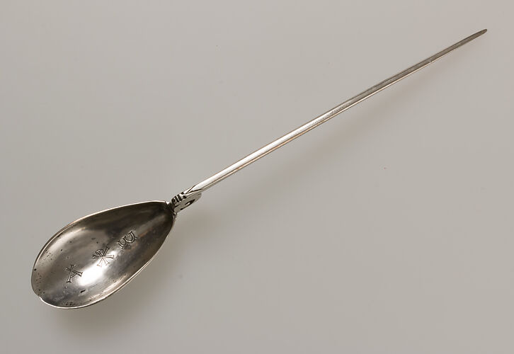 Spoon with Christian Inscription