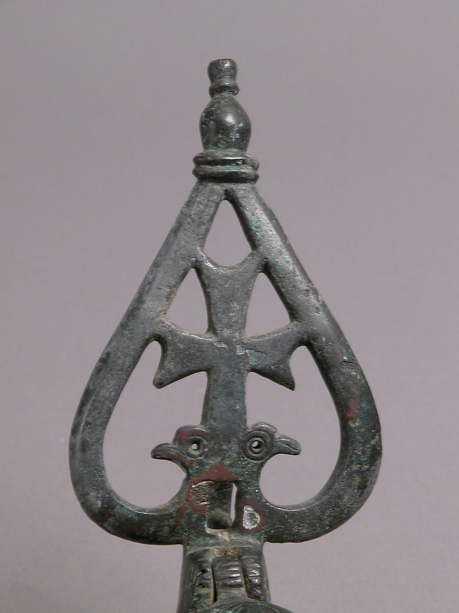 Lamp, Bronze, Byzantine