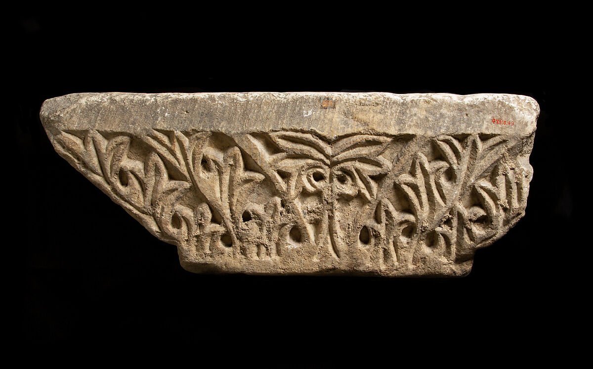 Abacus, Marble, Byzantine
