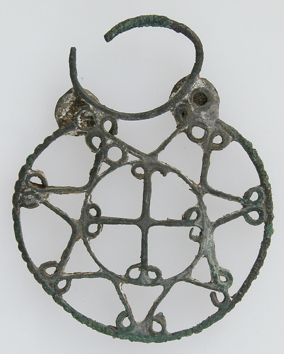 Plaque, Openwork, Bronze, Byzantine 