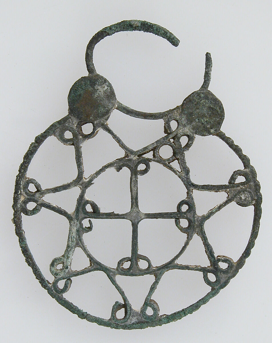 Plaque, Openwork, Bronze, Byzantine