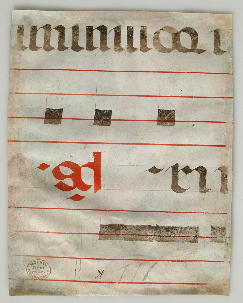 Manuscript Illumination with Four Saints in an Initial O, from a Choir Book, Master of the Murano Gradual (active ca. 1430–60), Tempera, gold, and ink on parchment, Italian