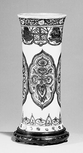 Vase (one of a pair)