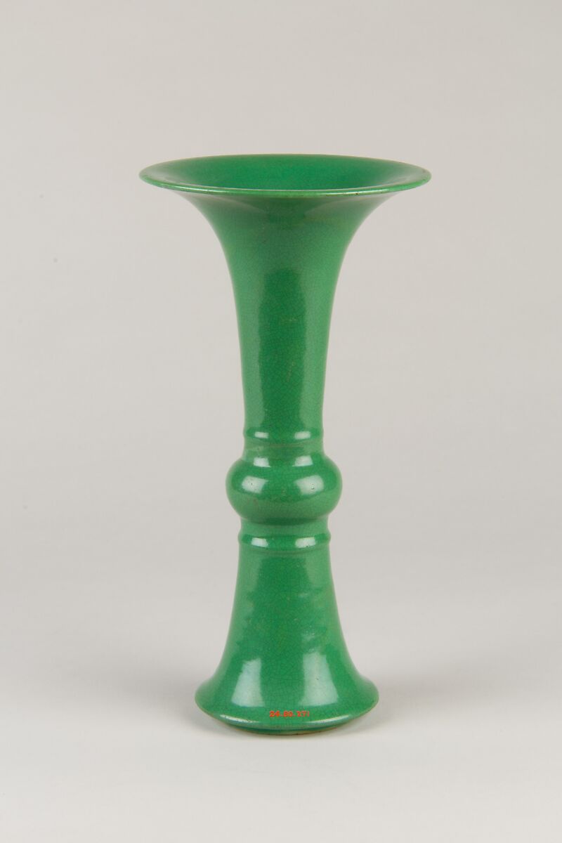 Vase in the shape of archaic wine container (gu), Porcelain, China