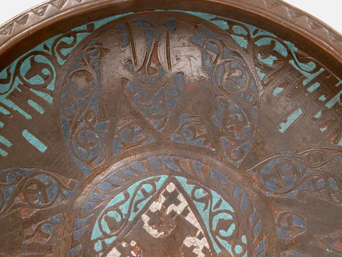 Gemellion (Hand Basin) with the Arms of the Latin Kingdom of Jerusalem, Copper: formed, engraved, gilt; champlevé enamel: medium blue, turquoise, and white, French