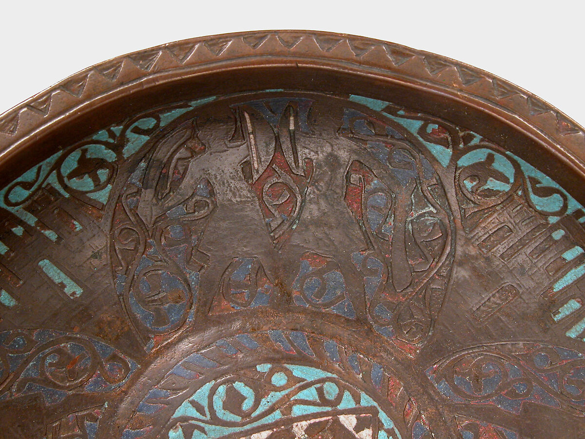 Gemellion (Hand Basin) with the Arms of the Latin Kingdom of Jerusalem, Copper: formed, engraved, gilt; champlevé enamel: medium blue, turquoise, and white, French