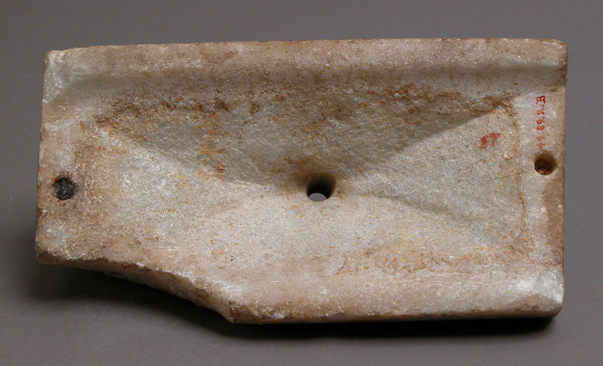 Reliquary in the Shape of a Sarcophagus, Marble, Byzantine