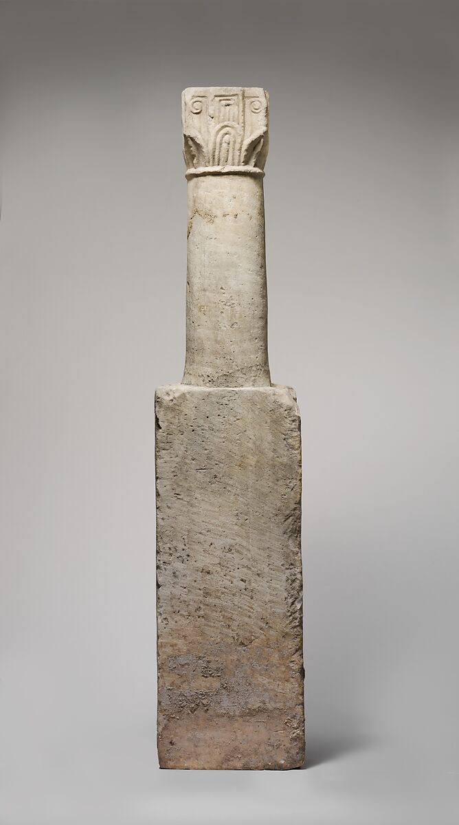 Column from a Choir Screen, Marble (Carrara marble), Central Italian
