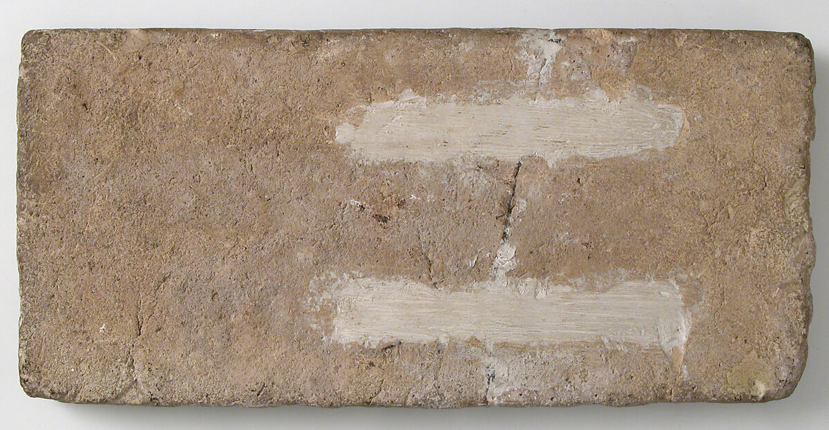 Ceiling Tile with Fish, Earthenware with slip decoration and paint, Spanish