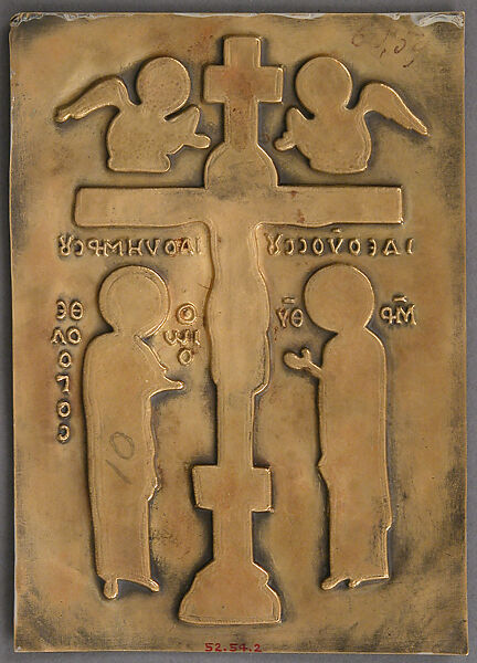Plaque with the Crucifixion, Cloisonné enamel, gold, Byzantine