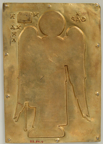 Plaque with Saint Michael, Cloisonné enamel, gold, Byzantine