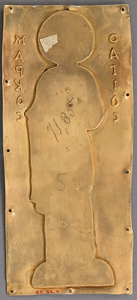 Plaque with Saint Mark, Cloisonné enamel, gold, Byzantine