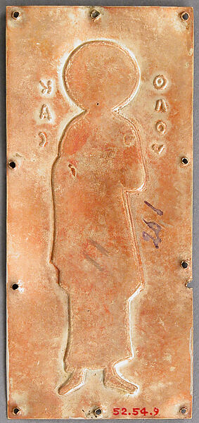 Plaque with Saint Luke, Cloisonné enamel, gold, Byzantine