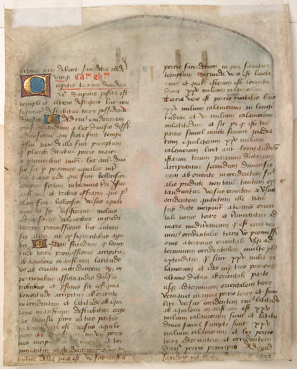 The Temple in Jerusalem, from the "Postilla Litteralis (Literal Commentary)" of Nicholas of Lyra, Tempera and ink on parchment, Netherlandish