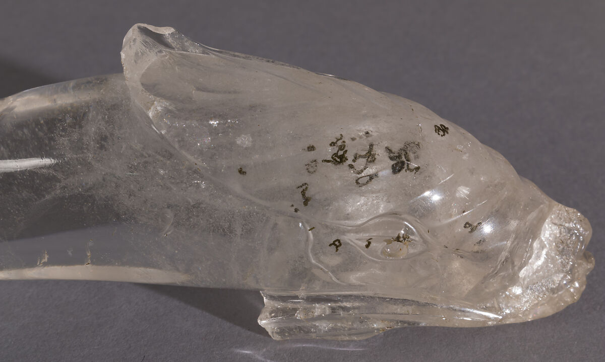 Rock Crystal Statuette of a Dolphin, Rock crystal, North African (Carthage)
