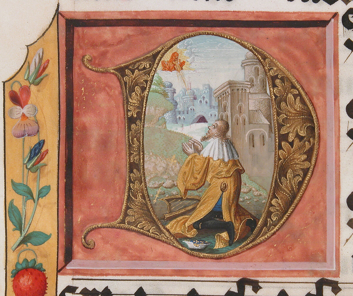 Initial D with King David, from a Cistercian Gradual, Tempera, ink, and metal leaf on parchment, Netherlandish