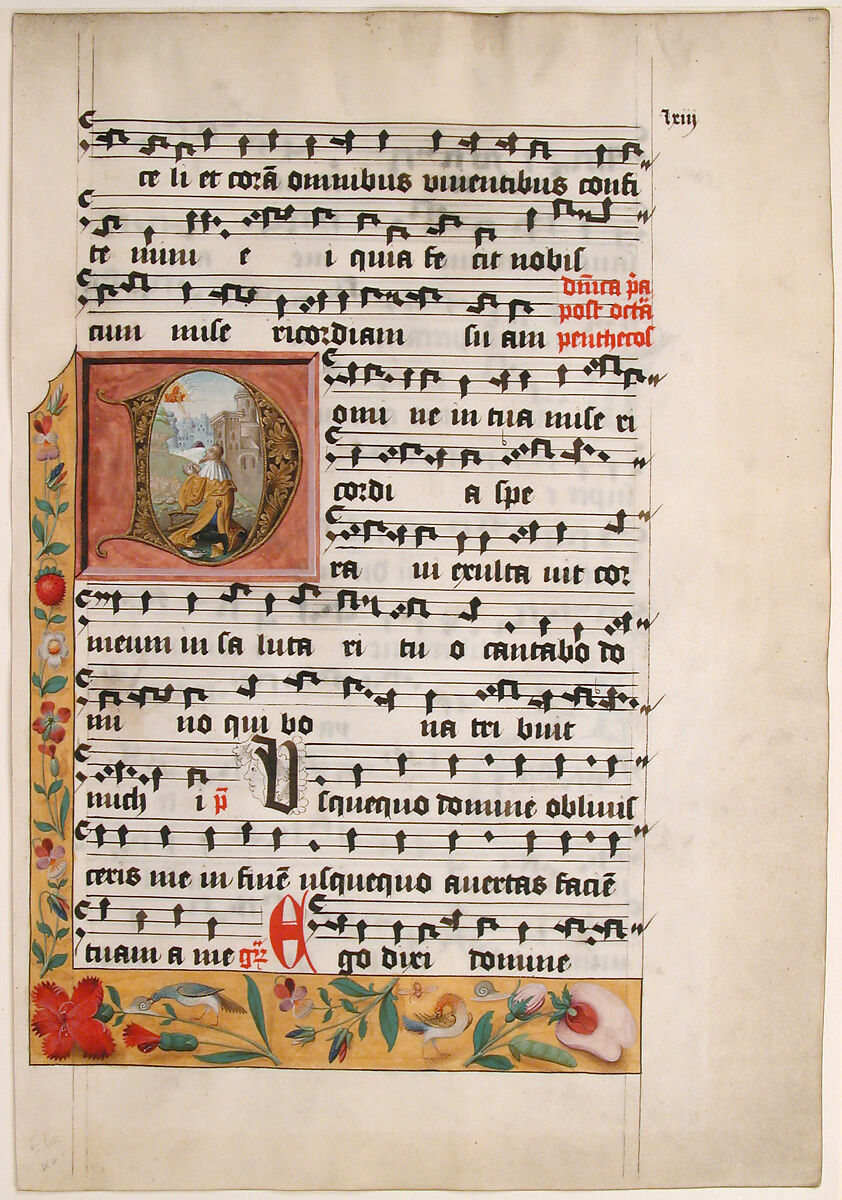 Initial D with King David, from a Cistercian Gradual, Tempera, ink, and metal leaf on parchment, Netherlandish 