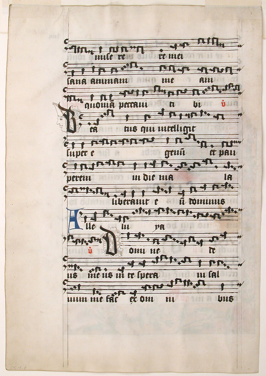 Initial D with King David, from a Cistercian Gradual, Tempera, ink, and metal leaf on parchment, Netherlandish