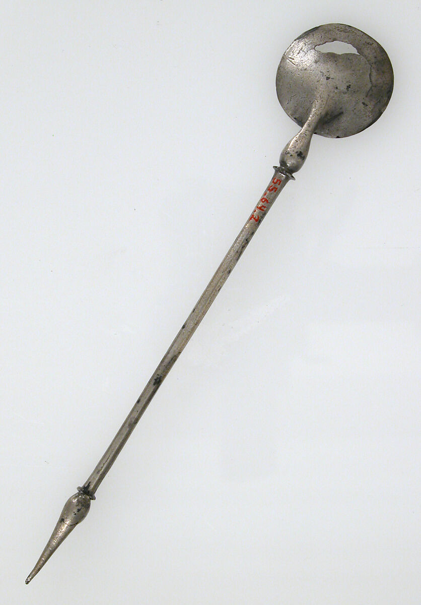 Liturgical Spoon, Silver, Byzantine