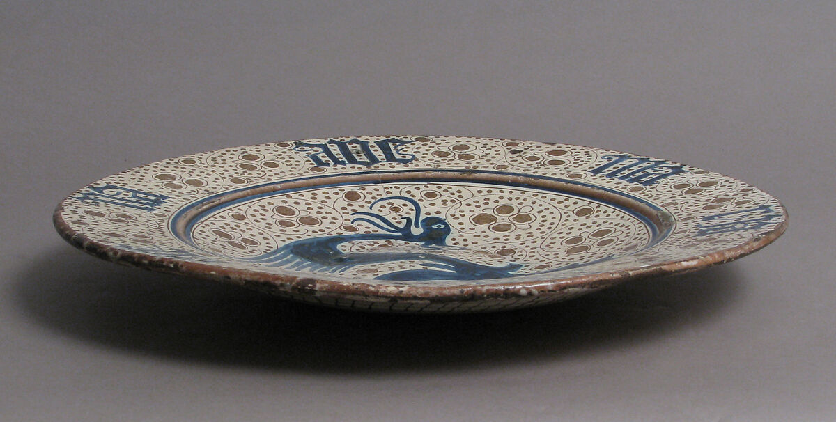 Plate with Dragon and Ave Maria Inscription, Tin-glazed earthenware, Spanish