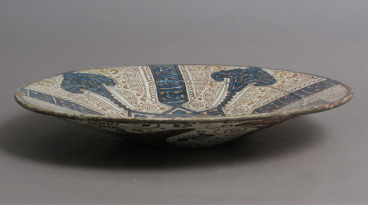 Plate, Tin-glazed earthenware, Spanish