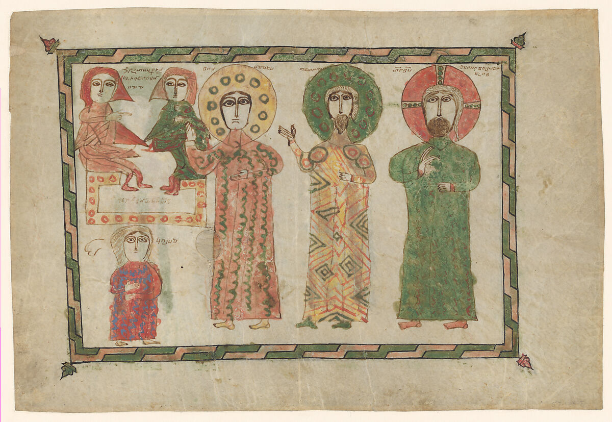 Leaf from a Gospel Book with Four Standing Evangelists, Tempera and ink on parchment, Armenian