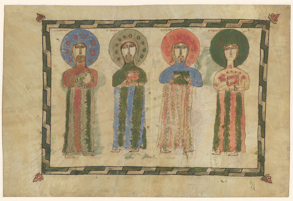 Leaf from a Gospel Book with Four Standing Evangelists, Tempera and ink on parchment, Armenian