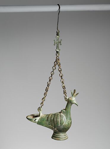 Hanging Lamp in the Form of a Peacock
