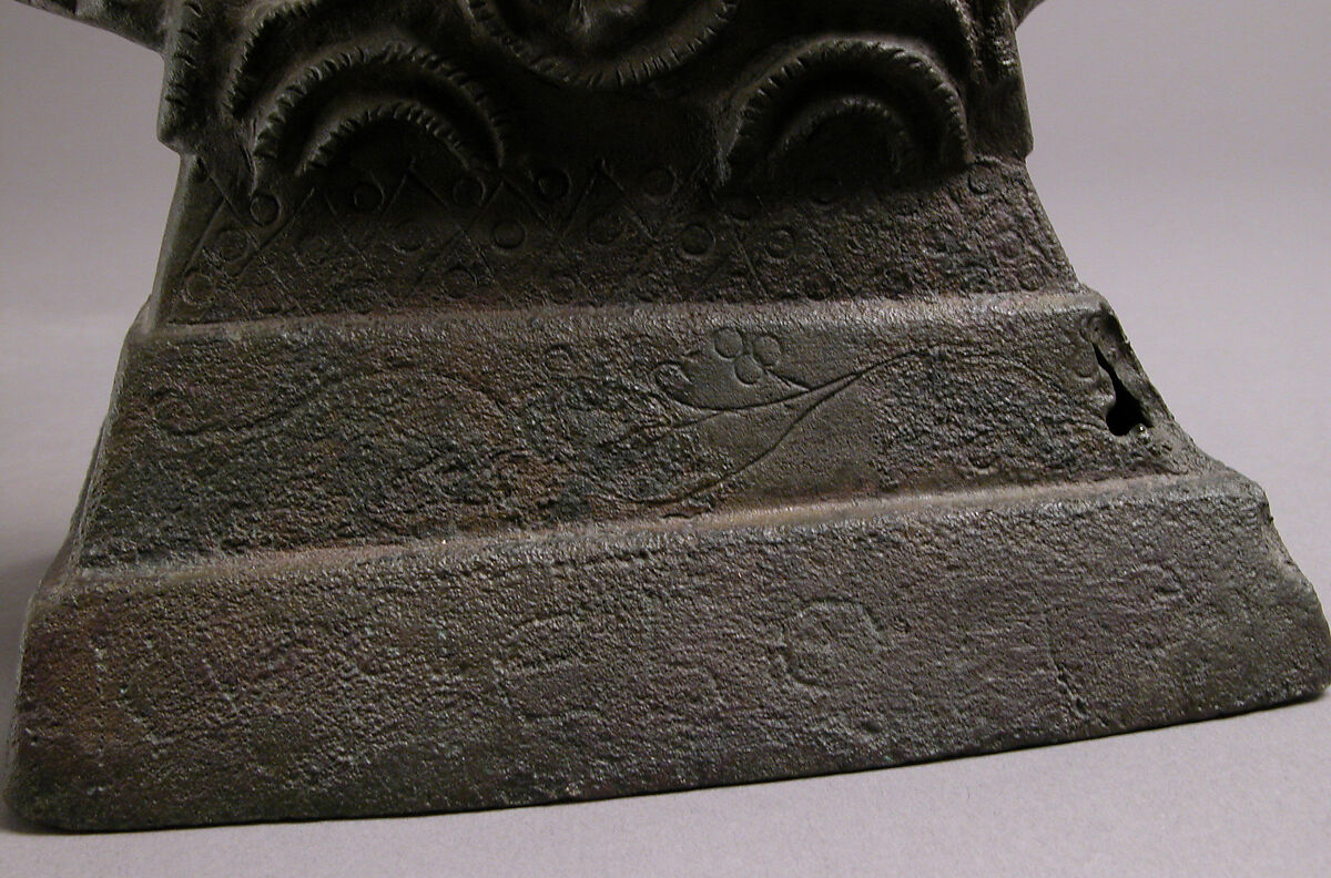 Weight, Steelyard, Copper alloy, Byzantine