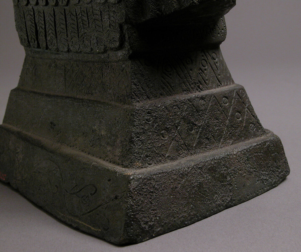 Weight, Steelyard, Copper alloy, Byzantine
