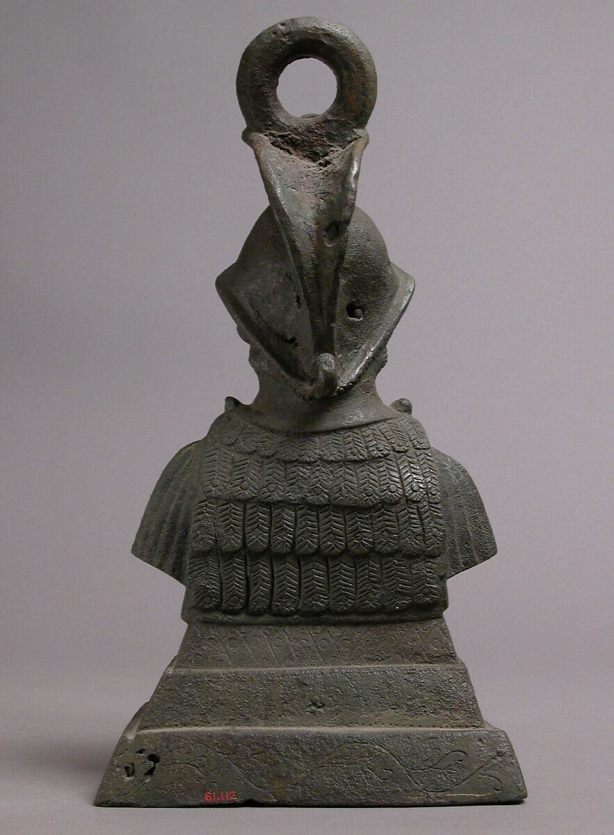 Weight, Steelyard, Copper alloy, Byzantine