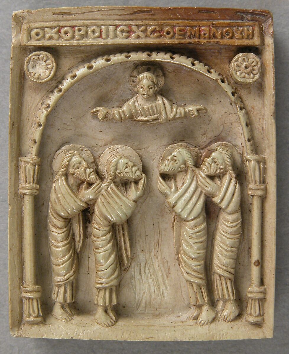 Icon with Christ Pantepotes and the Chorus of Saints, Steatite, Byzantine