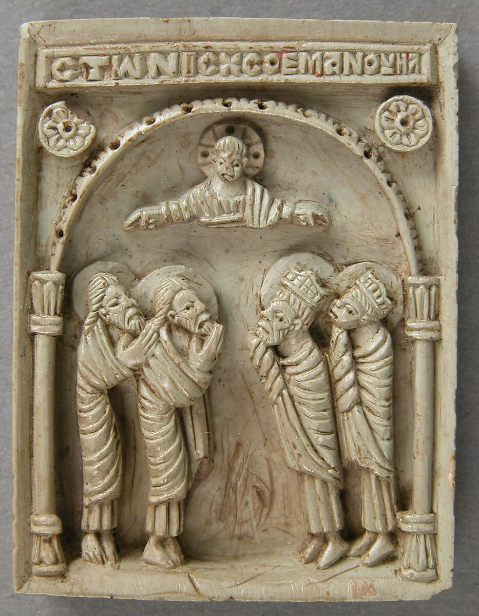 Icon with Christ Pantepotes and the Chorus of Saints, Steatite, Byzantine