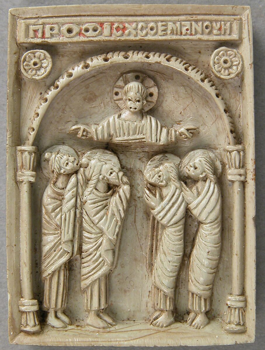 Icon with Christ Pantepotes and the Chorus of Saints, Steatite, Byzantine