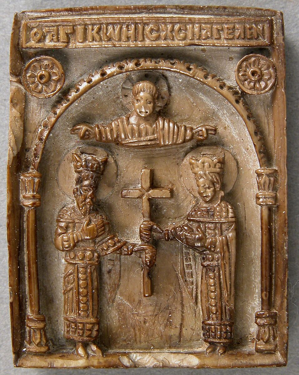 Icon with Christ Pantepotes and the Chorus of Saints, Steatite, Byzantine