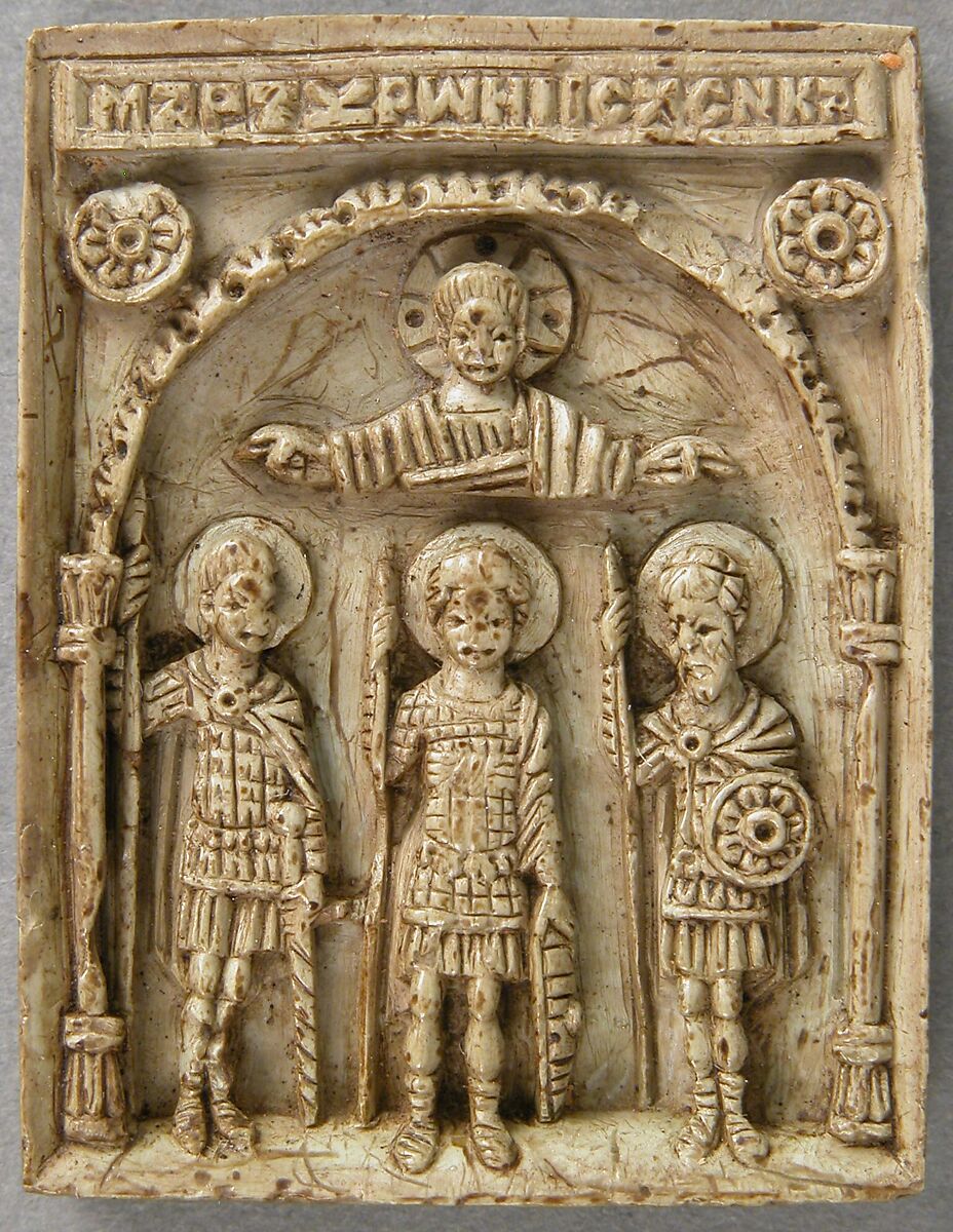 Icon with Christ Pantepotes and the Chorus of Saints, Steatite, Byzantine