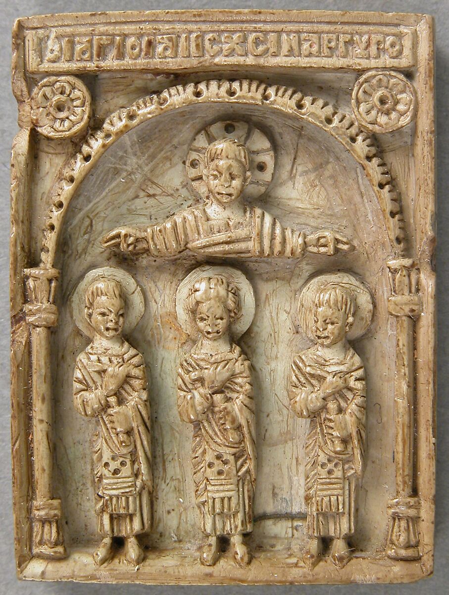 Icon with Christ Pantepotes and the Chorus of Saints, Steatite, Byzantine