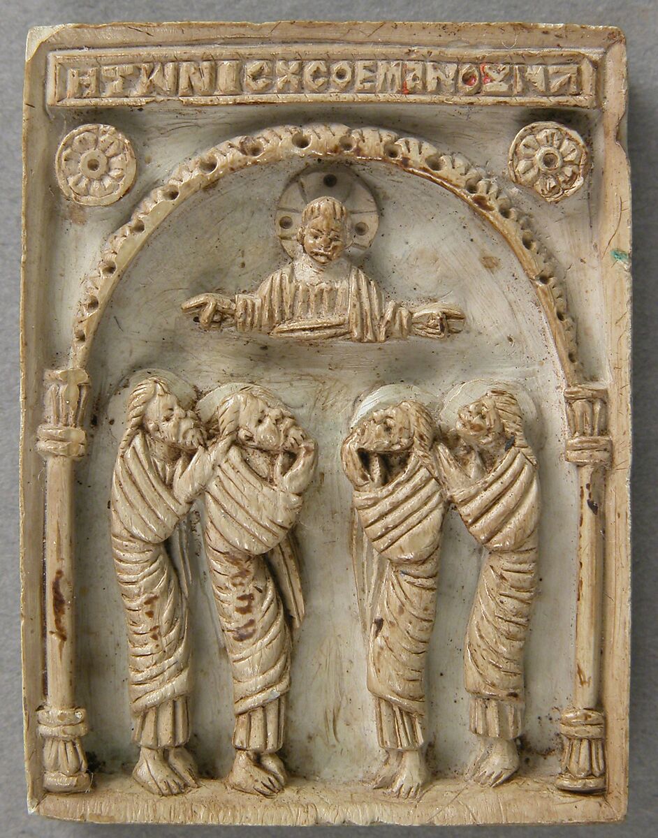 Icon with Christ Pantepotes and the Chorus of Saints, Steatite, Byzantine