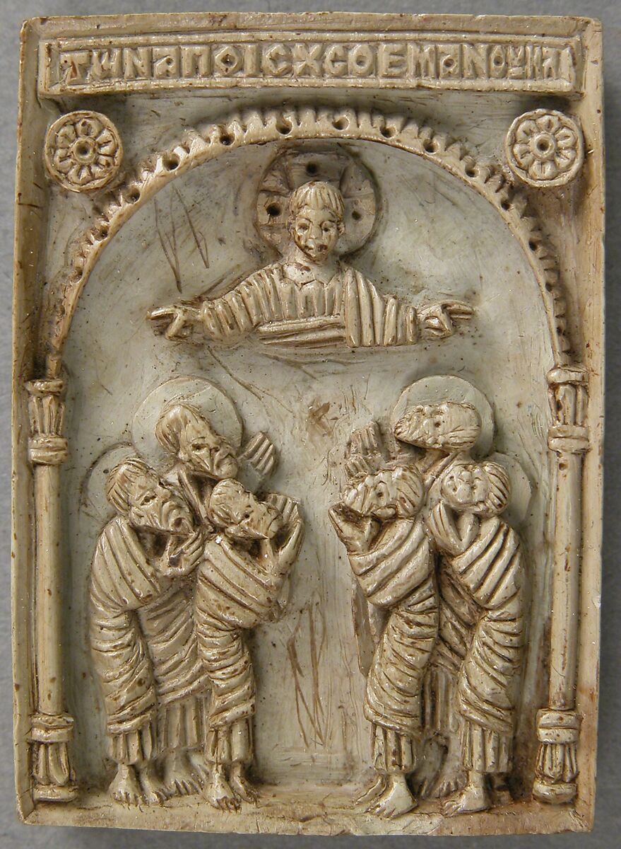 Icon with Christ Pantepotes and the Chorus of Saints, Steatite, Byzantine