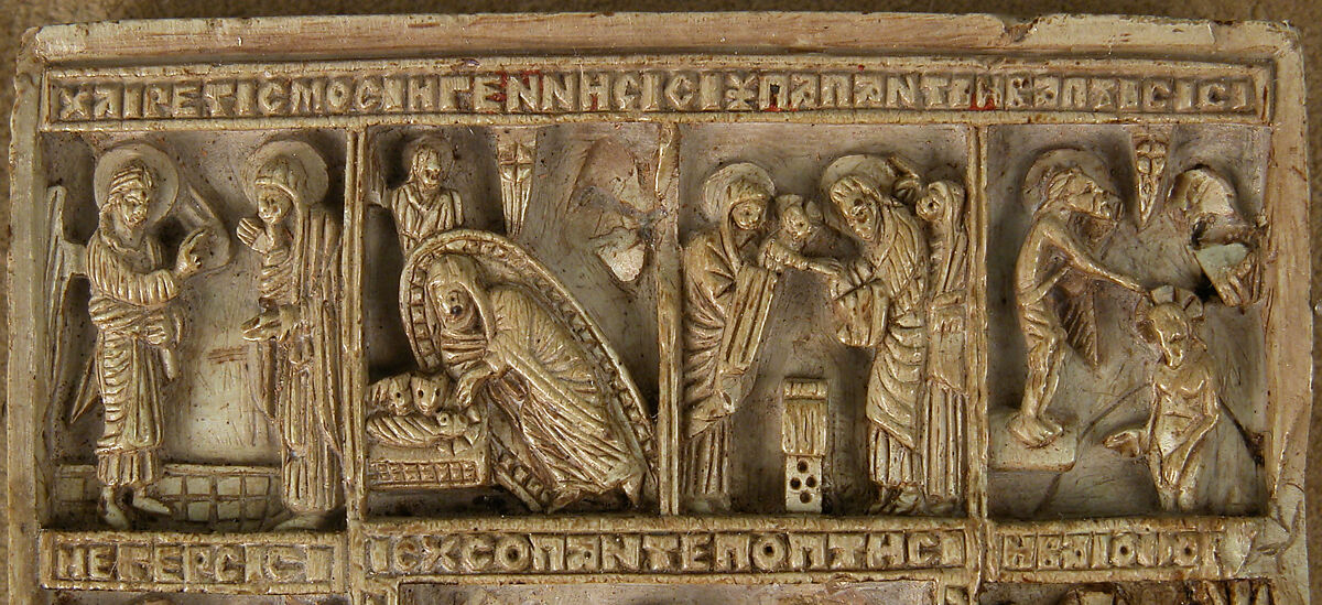 Icon with Christ Pantepotes and the Chorus of Saints, Steatite, Byzantine