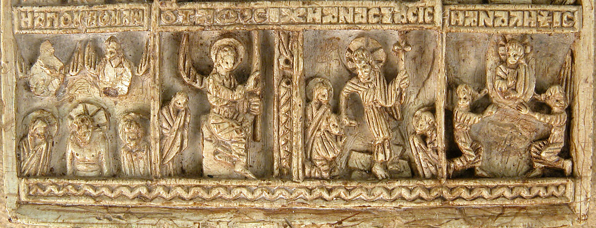 Icon with Christ Pantepotes and the Chorus of Saints, Steatite, Byzantine