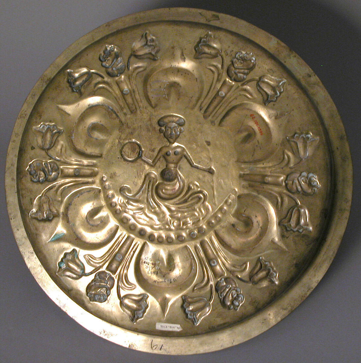 Plate, Brass, German or South Netherlandish