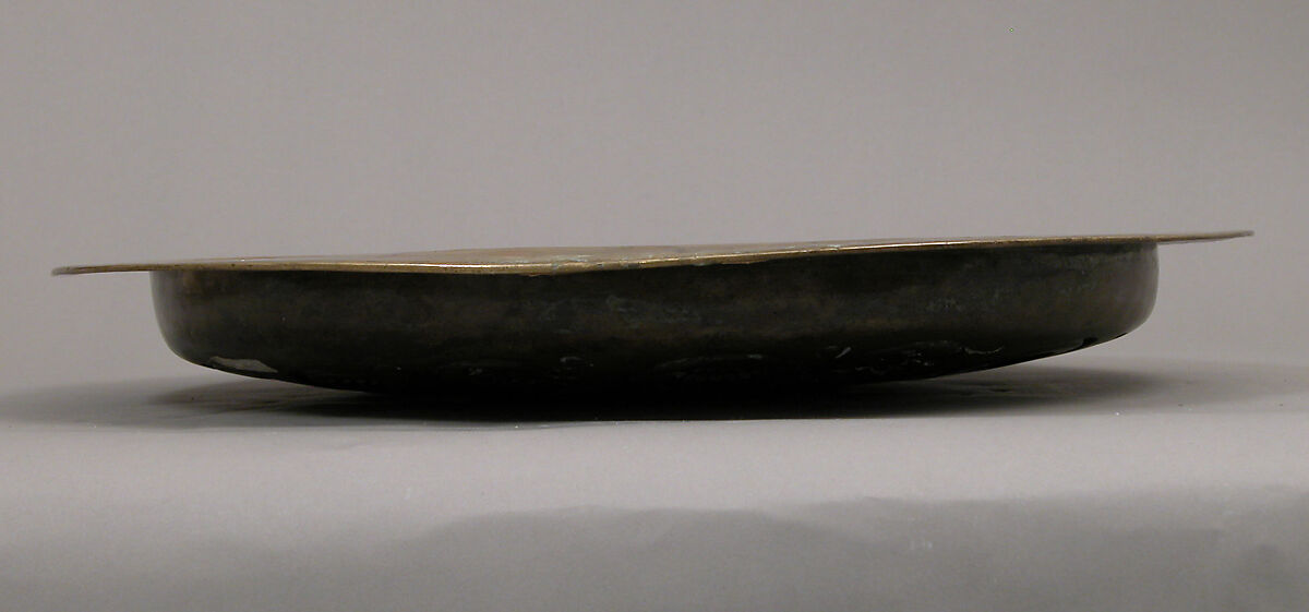 Plate, Brass, German