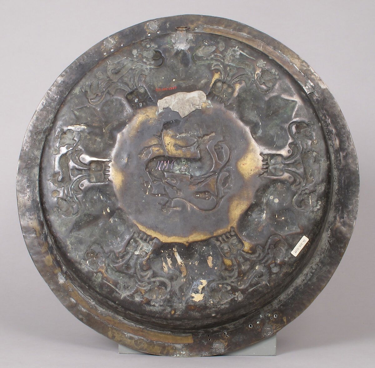 Plate, Brass, German