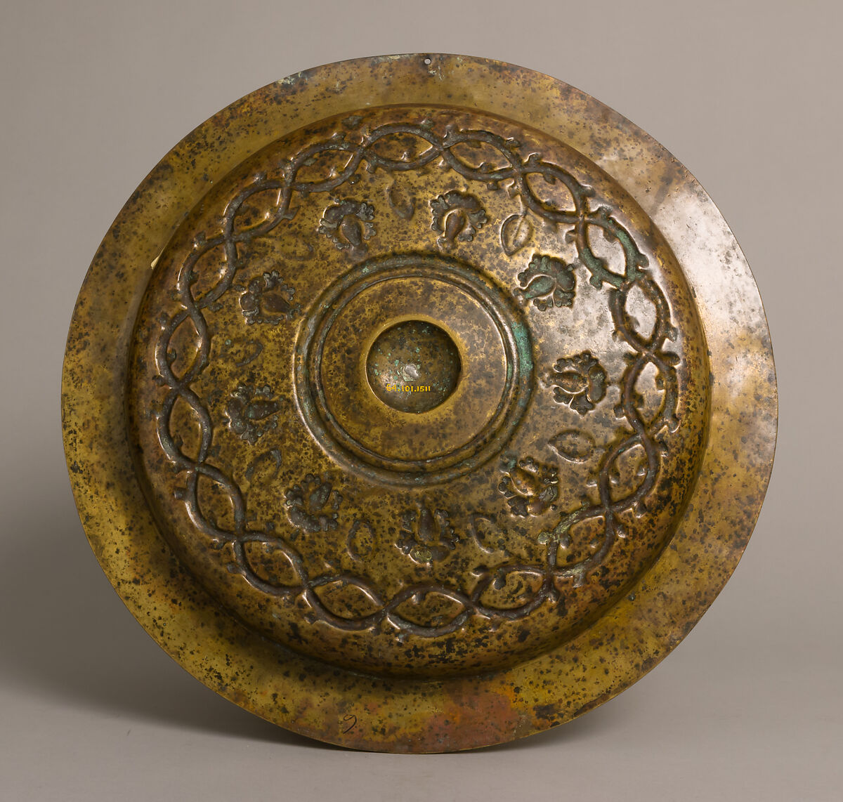 Plate, Brass, German