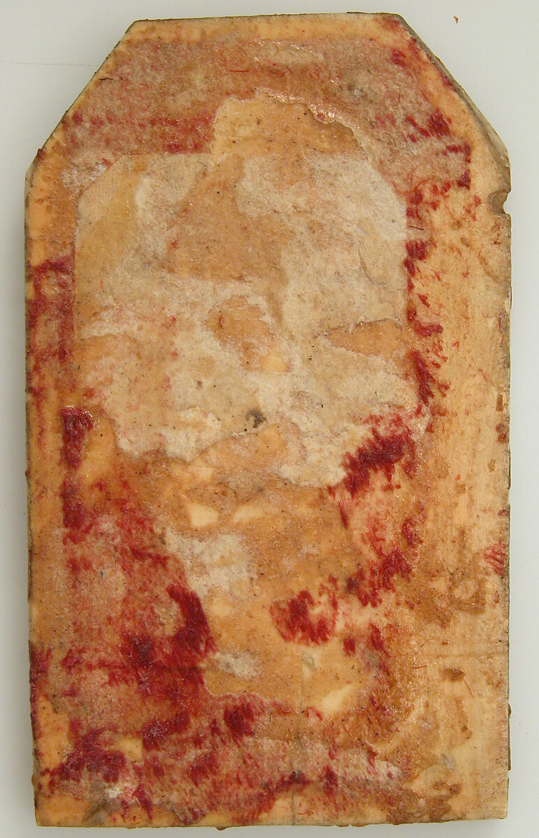 Fragment of a Panel with the Flight into Egypt, Elephant ivory with polychromy, French