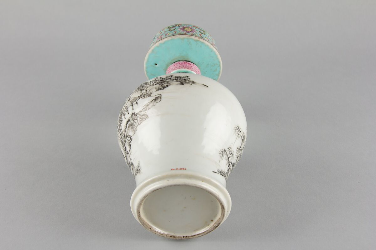 Vase with landscape, Porcelain painted in overglaze polychrome enamels (Jingdezhen ware), China