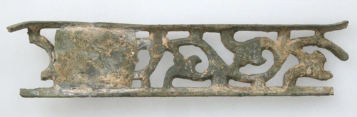 Railing Fragment, Copper alloy, Byzantine